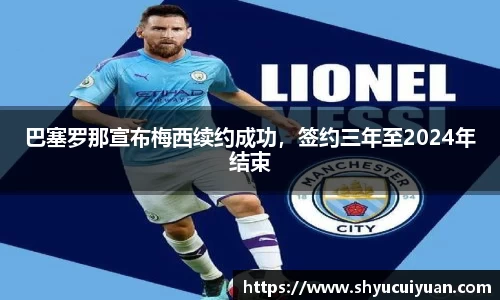 k1体育官方网站