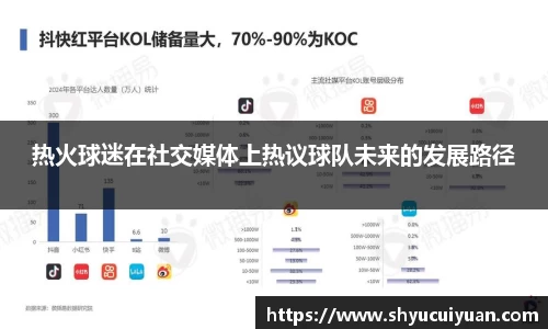 k1体育