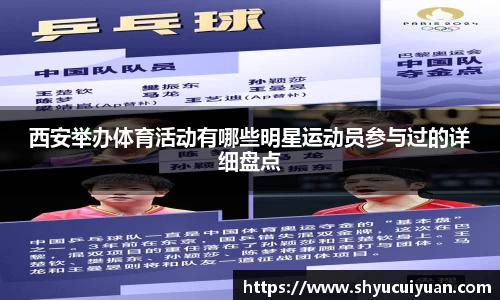 k1体育官方网站