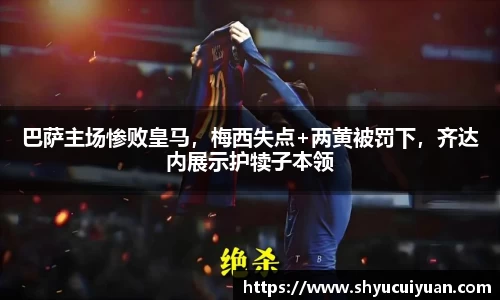 k1体育官方网站