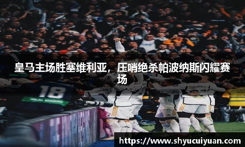 k1体育网页版