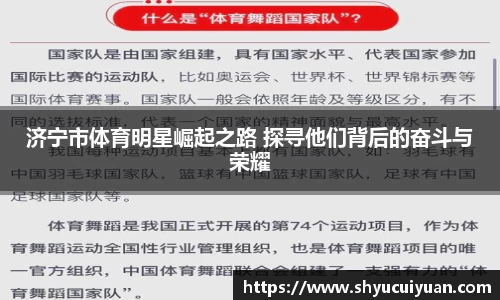 k1体育官方网站