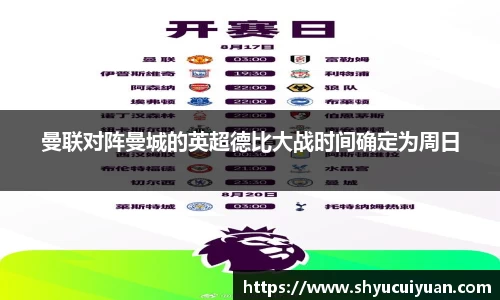 k1体育网页版
