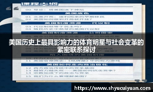 k1体育网页版