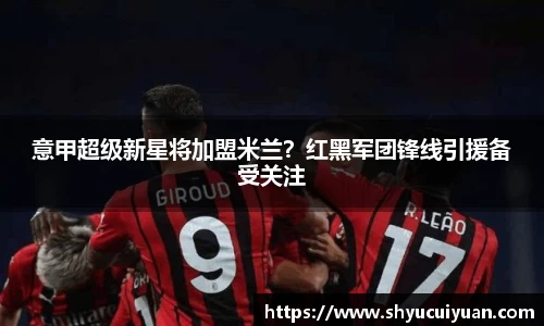 k1体育官方网站