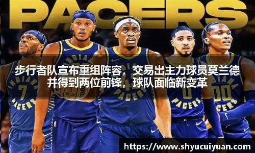 k1体育官方网站