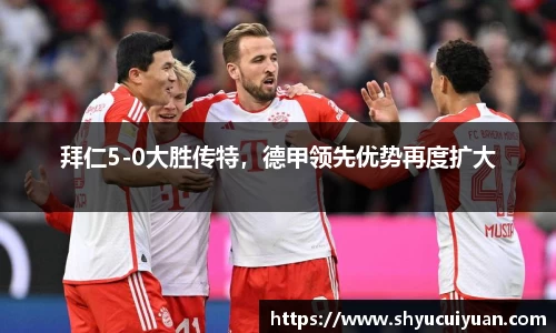k1体育官方网站