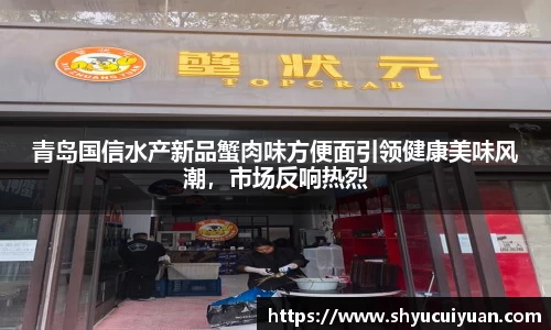 k1体育官方网站
