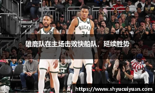 k1体育官方网站