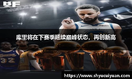 k1体育网页版