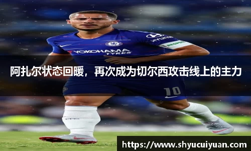 k1体育APP