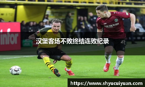 k1体育网页版