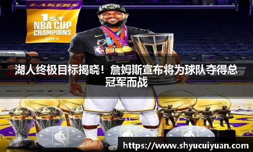 k1体育网页版