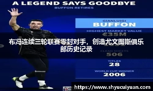 k1体育网页版