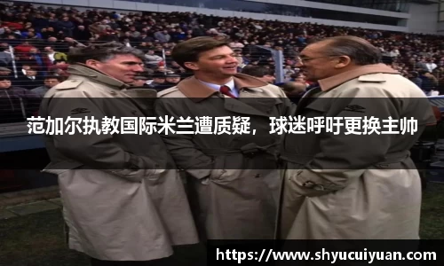 k1体育网页版