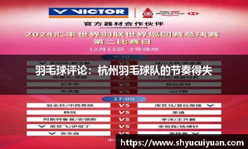 k1体育官方网站