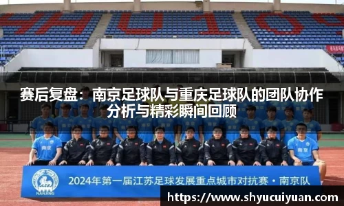 k1体育官方网站