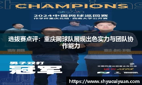 k1体育网页版