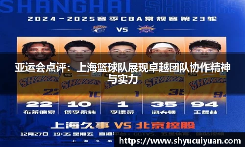 k1体育官方网站