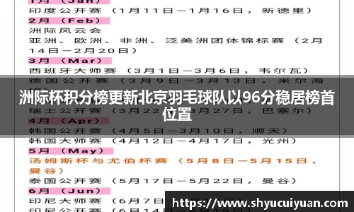 k1体育官方网站