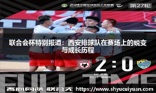 k1体育官方网站
