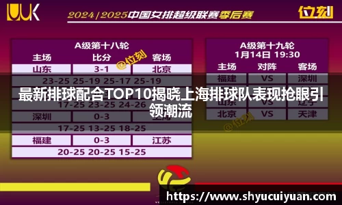 k1体育网页版