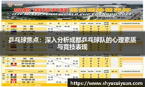 k1体育网页版
