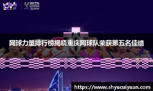 k1体育网页版