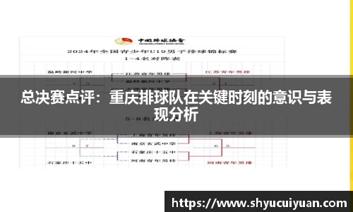 k1体育官方网站