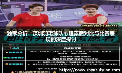 k1体育网页版