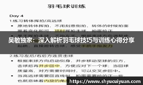 k1体育网页版