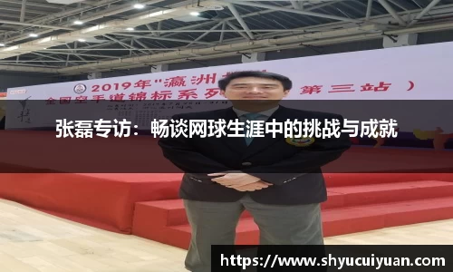 k1体育官方网站