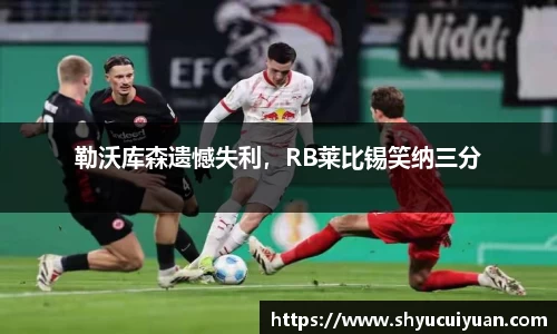 k1体育