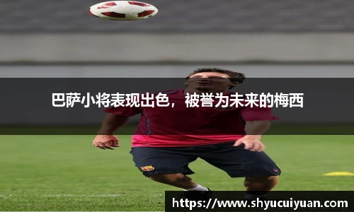 k1体育网页版
