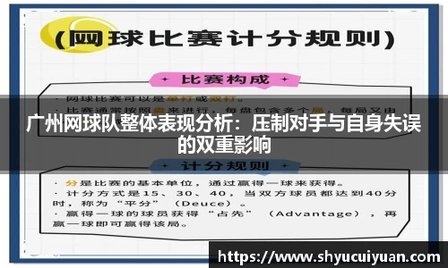 k1体育官方网站