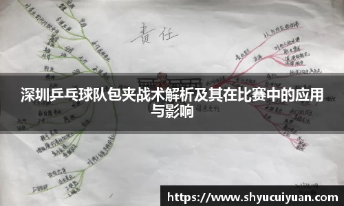 k1体育网页版