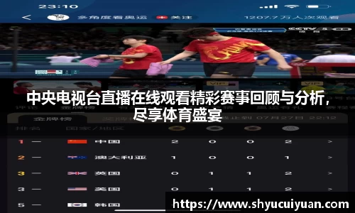 k1体育网页版