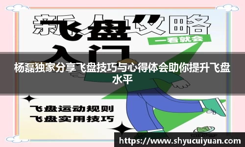 k1体育官方网站