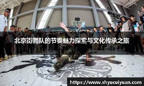 k1体育官方网站