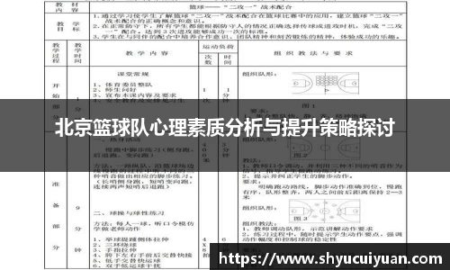 k1体育官方网站