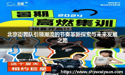 k1体育