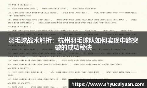 k1体育网页版