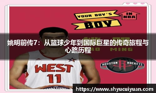 k1体育网页版