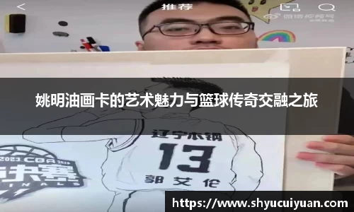 k1体育官方网站