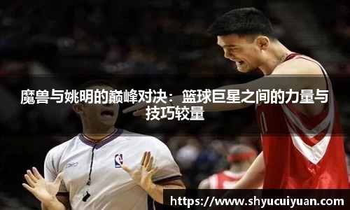 k1体育官方网站