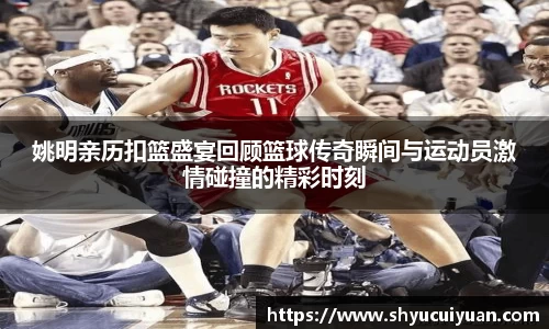 k1体育官方网站