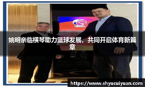 k1体育官方网站