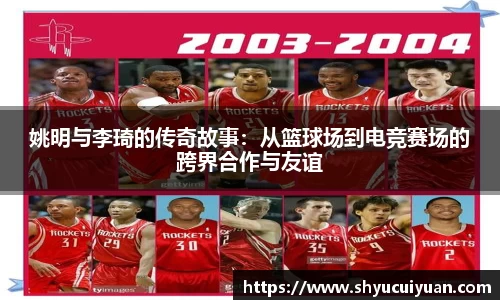 k1体育官方网站