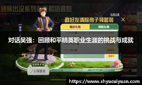 k1体育官方网站