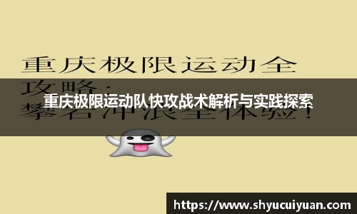 k1体育网页版